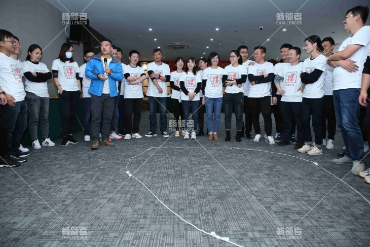 碧桂園服務創新增值事業部-管理的六脈神劍+勇攀高峰