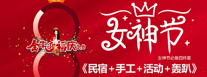暢領者體驗人才培養計劃，夢想從這里起航